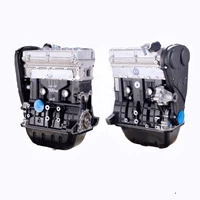 truck van engine for haice bare engine for shineray cg14 for x30l