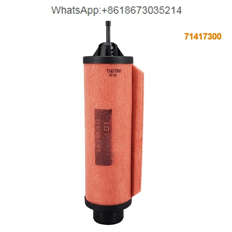 Фильтр масляного тумана SV100B SV65B SV120B