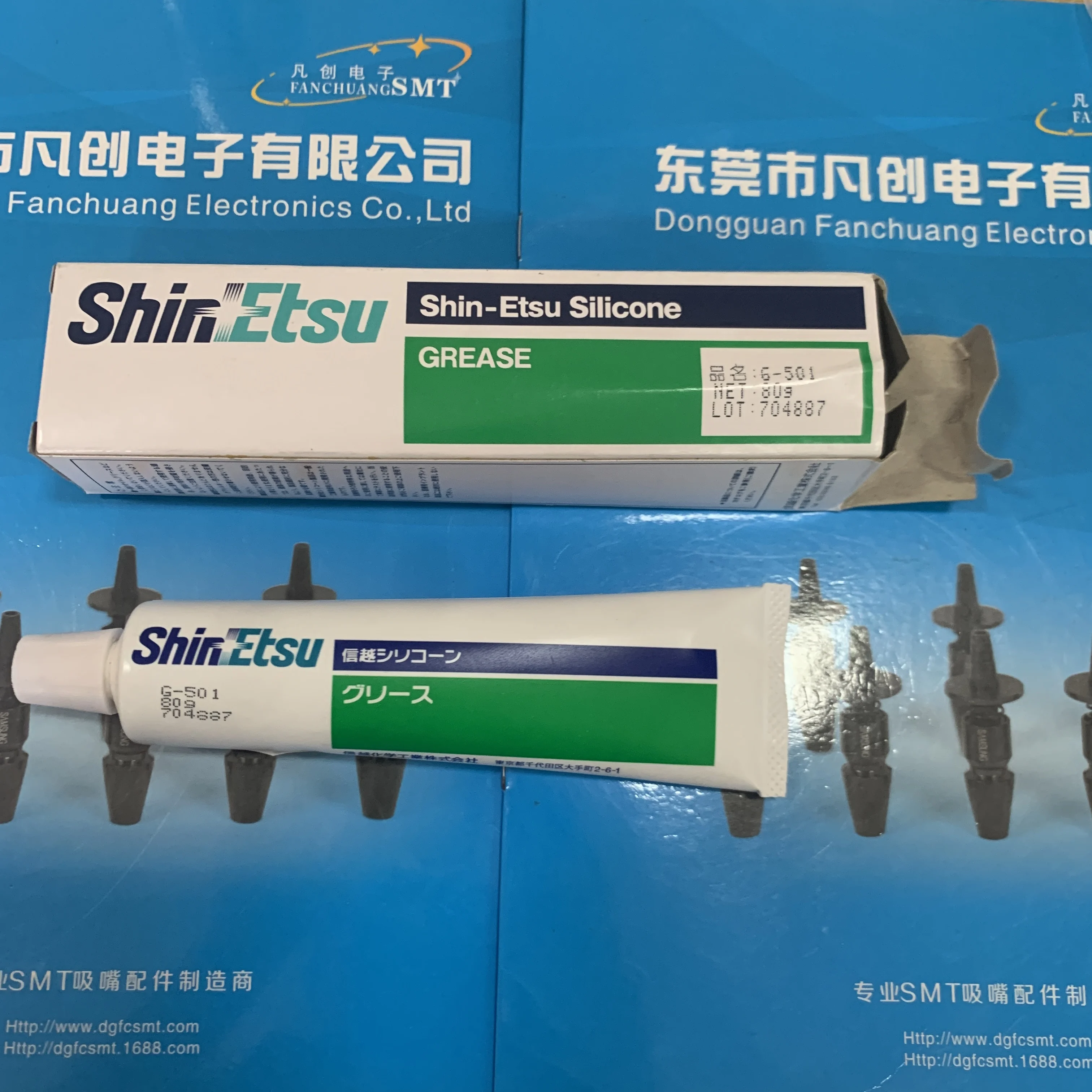 

Смазка для обслуживания FUJI NXT, масло для смазки, масло для технического обслуживания машины K30315 Smt, смазка для чистки Smt