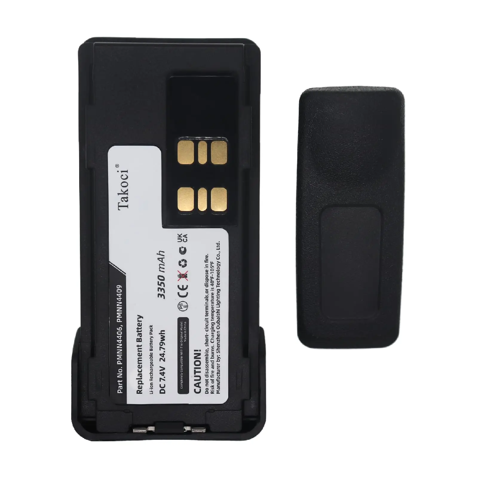 Сменная батарея для Motorola DP2600E DP4000 DP4400 DP4401 DP4600 DP4601 DP4800 DP4801 GP328D MOTOTRBO P8608