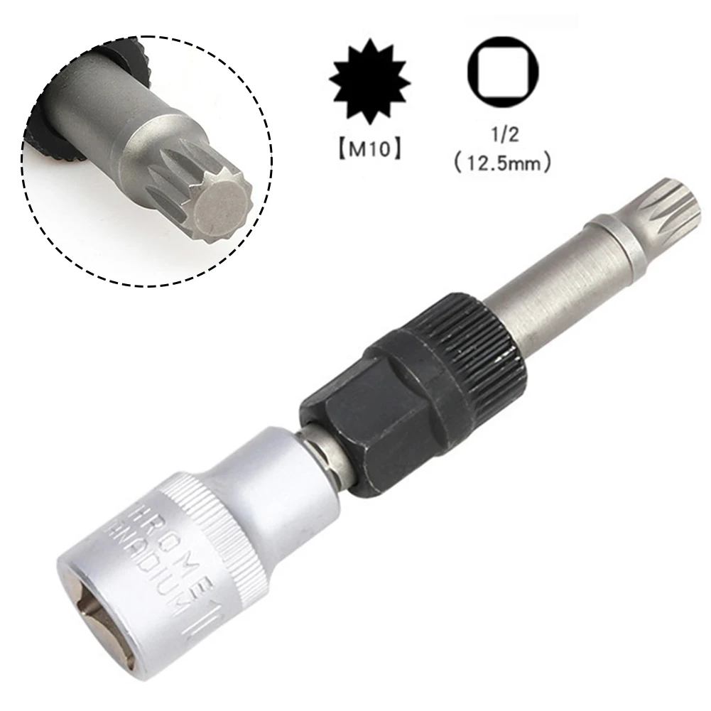 Сталь для сиденья Skoda ключ снятия шкива генератора инструмент Torx M10 12\\ D подходит