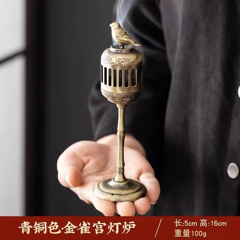 

Металлическая курильница DAY DAY FUN