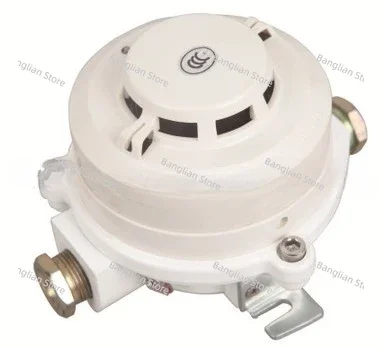 Взрывозащищенный композитный пожарный извещатель дыма и температуры