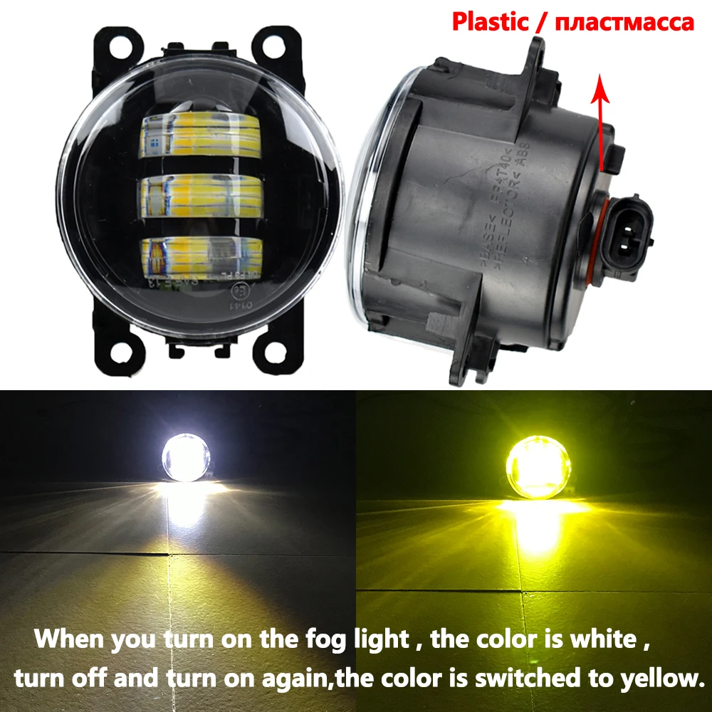 1 пара светодиодный ных противотуманных фар светильник NISSAN note Navara d40 Pathfinder R51 Pixo UA0 E11 (art.: 3a35c538bec) - 3a35c538bec