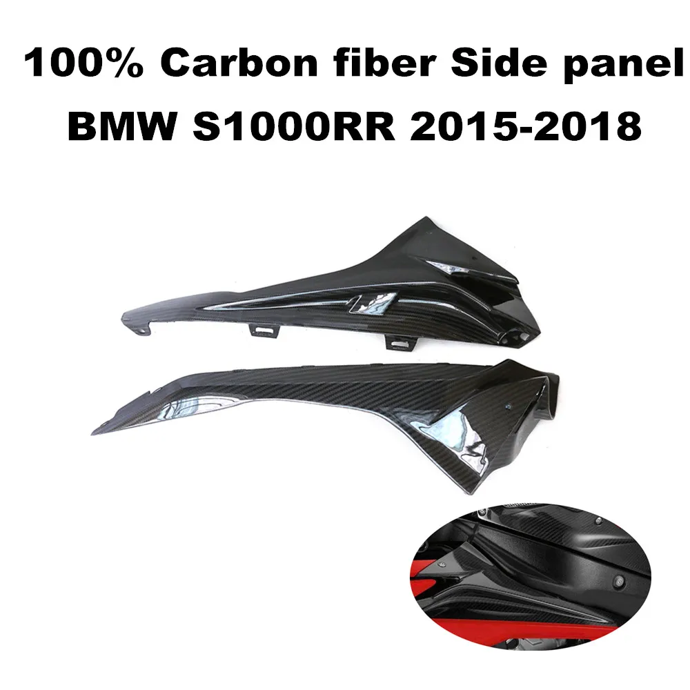 

3K For BWM S1000RR 2015-2018 Motorcycle Modified Parts Carbon Fiber Side Panel Cover Side Panel Protection Cover Fairing