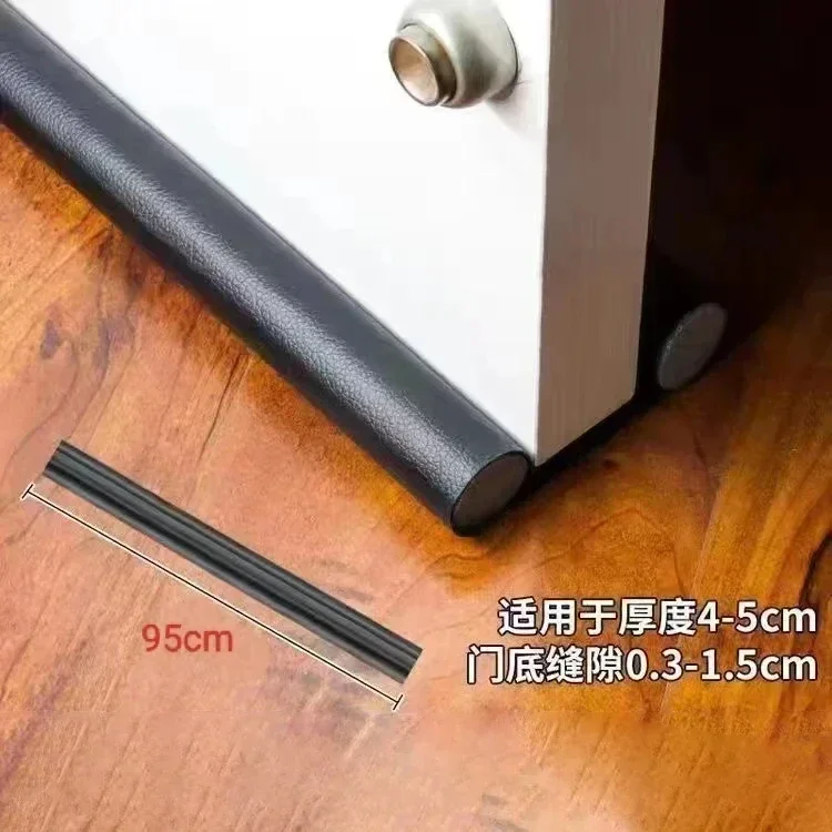 

Уплотнительная лента для дверей из ПВХ 32 см