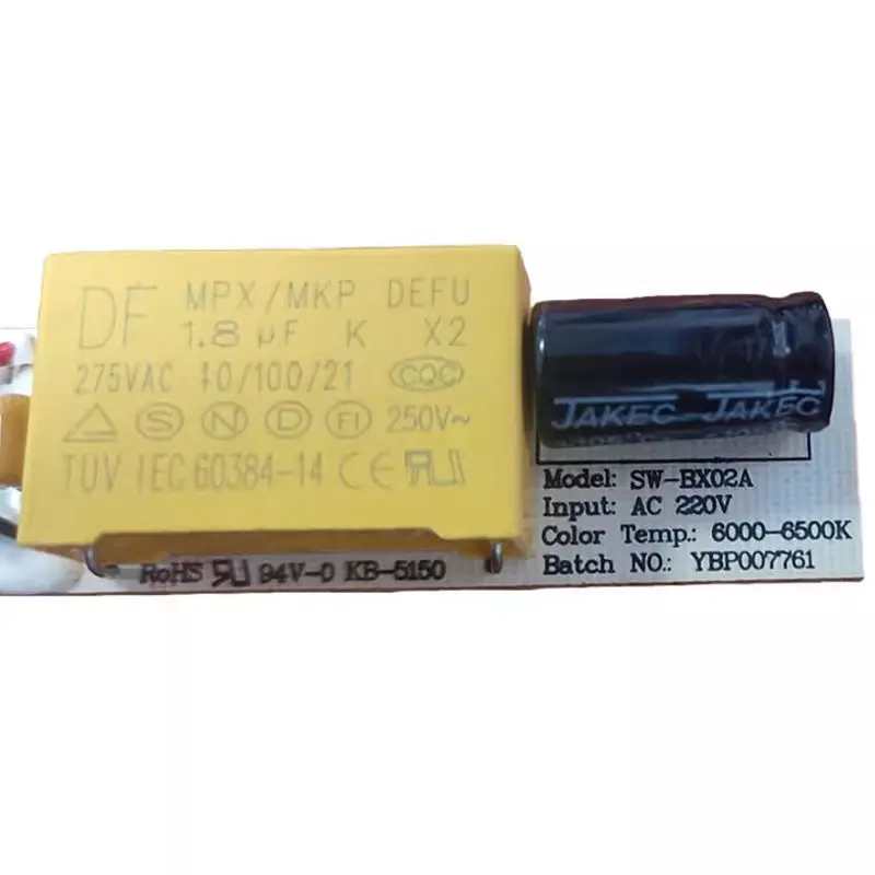 Детали для холодильника фотоаппарата печатной платы детской В переменного тока