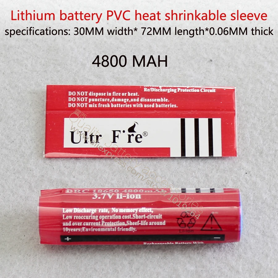 

100pcs 18650 battery shrink sleeve skin cells heat shrinkable casing PVC heat shrinkable film 4800 mah capacity shrinkable film