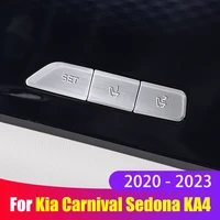 for kia carnival sedona ka4 2020 2021 2022 2023 car door seat memory adjusting push button cover decoration trim accessories