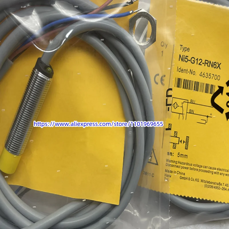 3 шт., новая близость