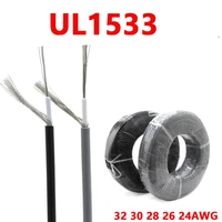 ul1533 shielded wire signal cable channel audio single core 1c electronic copper shielding wire 32 30 28 26 24awg 2meters