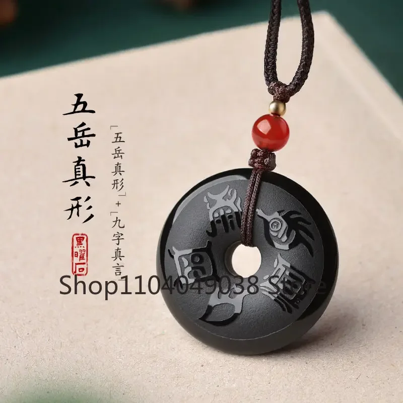 Обсидиан &quotПять гор&quot подвеска