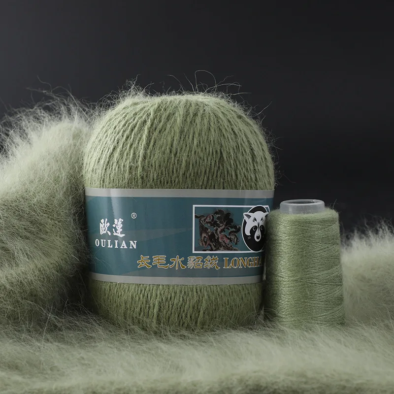 50 + 20 г/компл. пушистая норковая кашемировая пряжа модная для ручного вязания нить