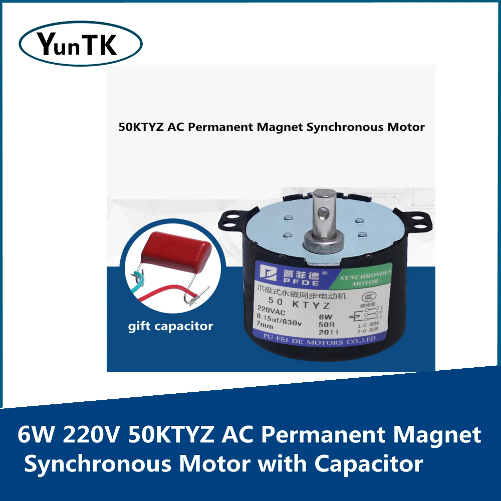 

6W 220V 50KTYZ Синхронный двигатель переменного тока с постоянным магнитом и конденсатором, низкоскоростной двигатель, передний и задний ход, низ...
