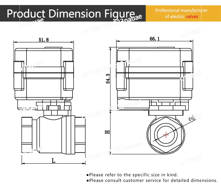 Латунный двухходовой электрический шаровой кран DN15 DN20 DN25 CR01 CR02 CR03 CR04 CR05 DC5V 12V 24V