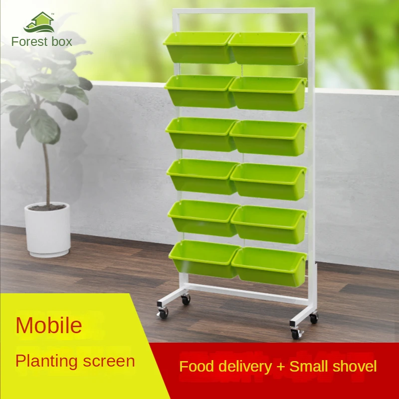 

Perforation-free household balcony green plant wall flower frame mobile planting shelf multi-layer vegetable pot combination