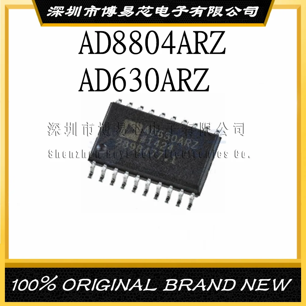 AD8804ARZ AD8804A AD630ARZ 20-контактный патч