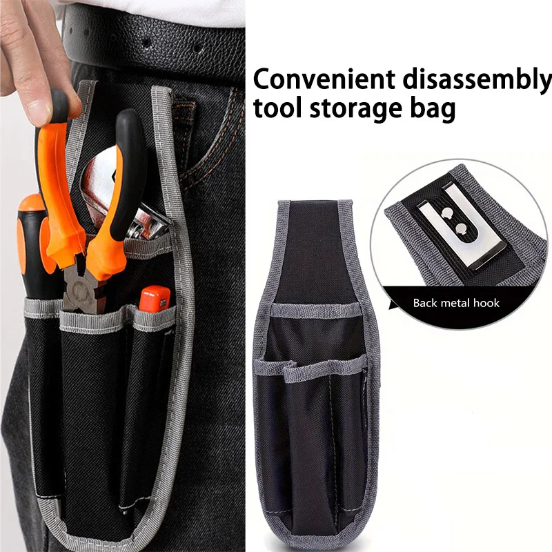 Поясная сумка для инструментов NIUXIANG с карманом