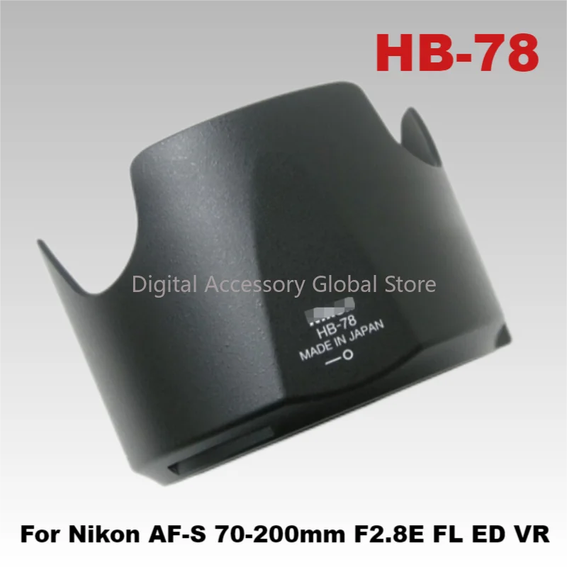 Передняя бленда для фотокамеры Nikon HB-78 NIKKOR 70-200 мм F2.8E FL ED VR (77 мм)