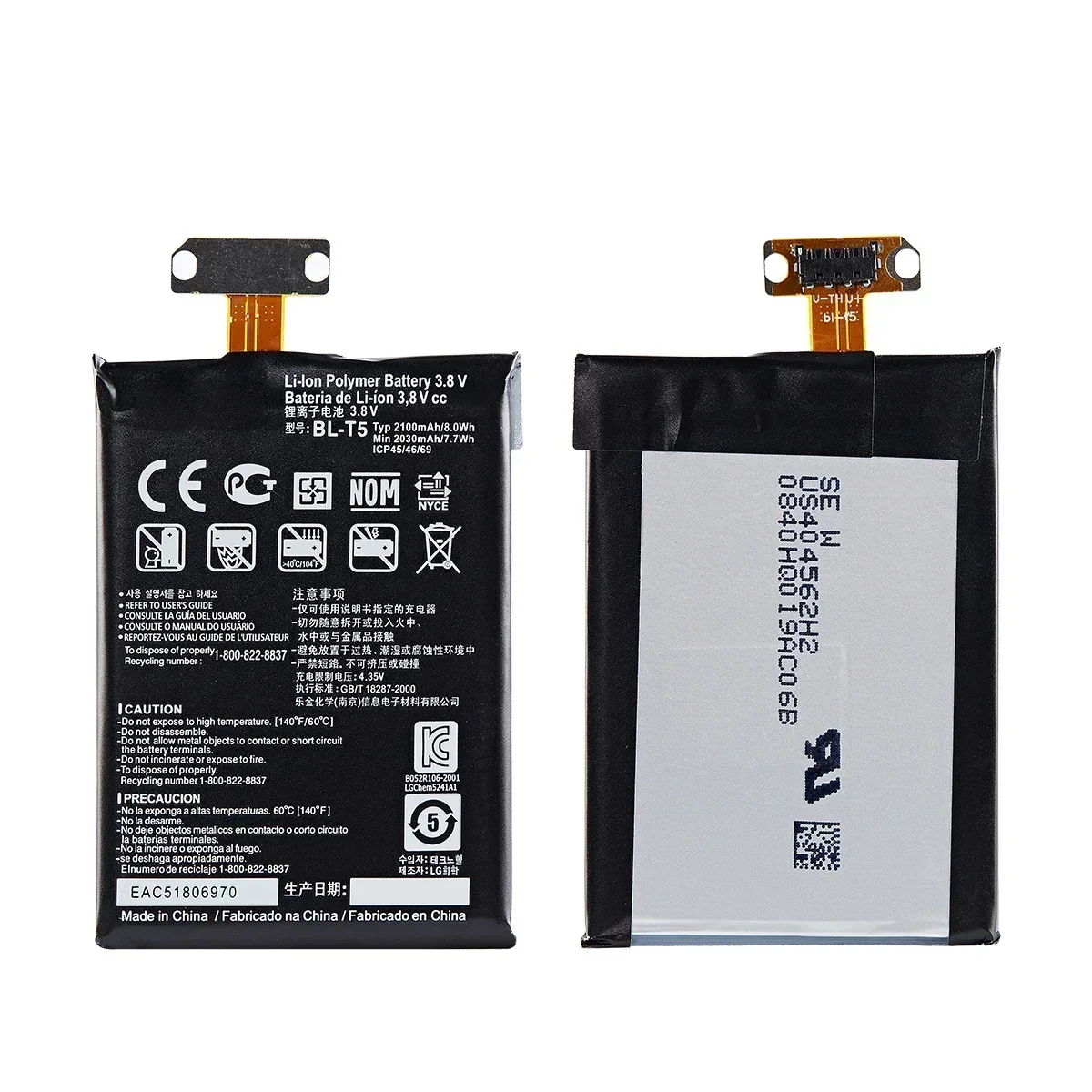 Оригинальный аккумулятор BL-T5 2100 мАч для LG Nexus 4 E975 E973 E960 F180 LS970 Optimus G E970 BL T5