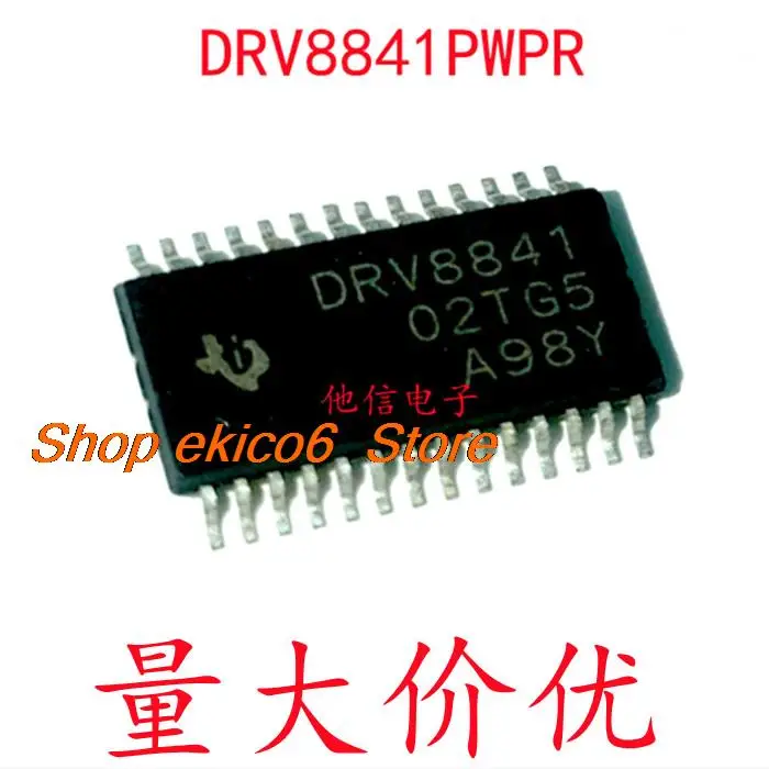 5 шт. оригинальный запас DRV8841PWPR DRV8841 HTSSOP28 IC