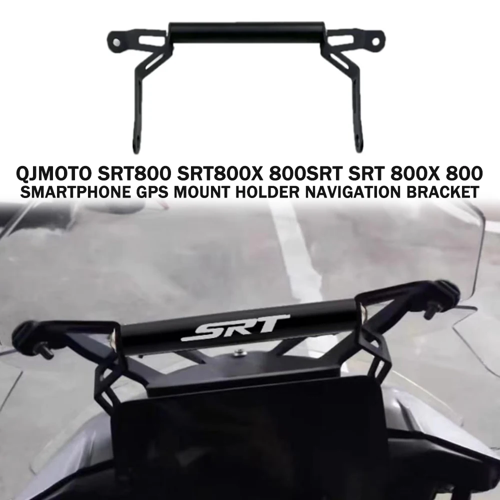 Держатель навигационного кронштейна для смартфона QJMOTO SRT800 SRT800X 800SRT 800X 800 GPS