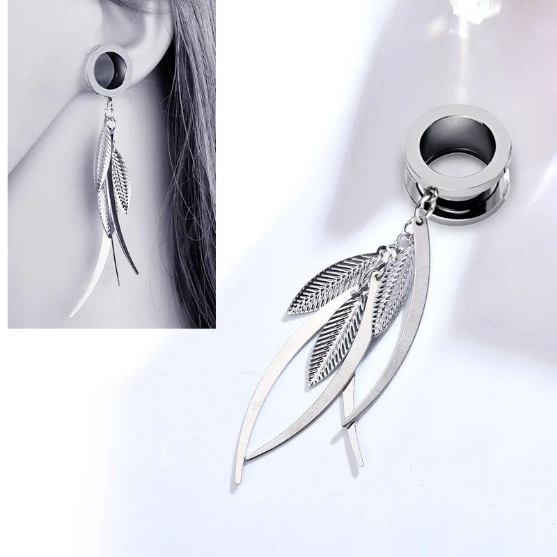 1 шт. висячий лист ивы подвесной медицинский туннель для ушей из нержавеющей