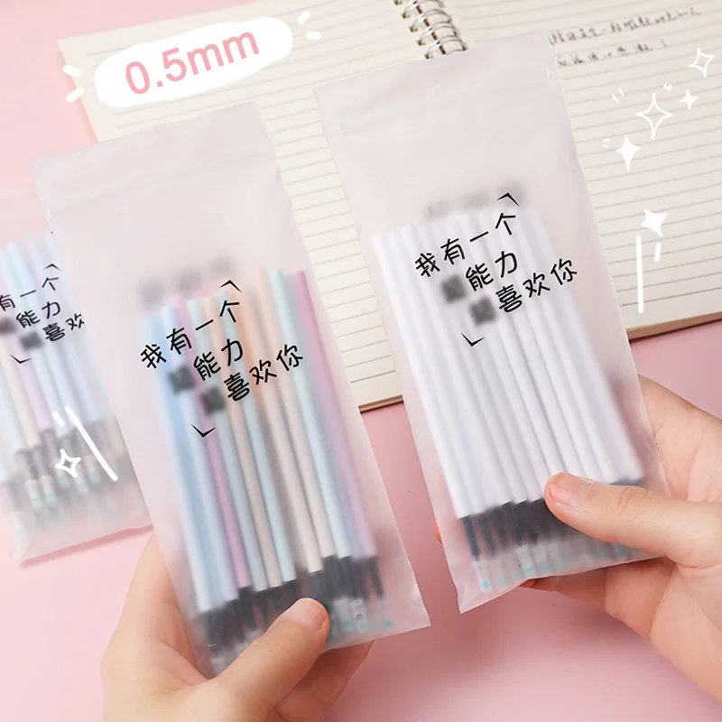 

20Pcs/Lot 0.5mm Black Ink Gel Pens Student Refill Rods Automatic Push Exam Writing Stationery School Office Kawaii Supplies