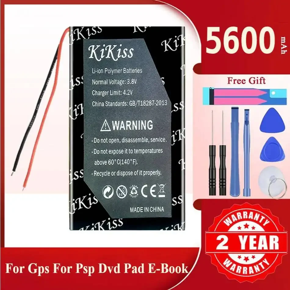 Фото Мощный аккумулятор для PSP, GPS, DVD, планшетов, электронных книг, ноутбуков, мобильных устройств, 6060100, 5600 мАч №2