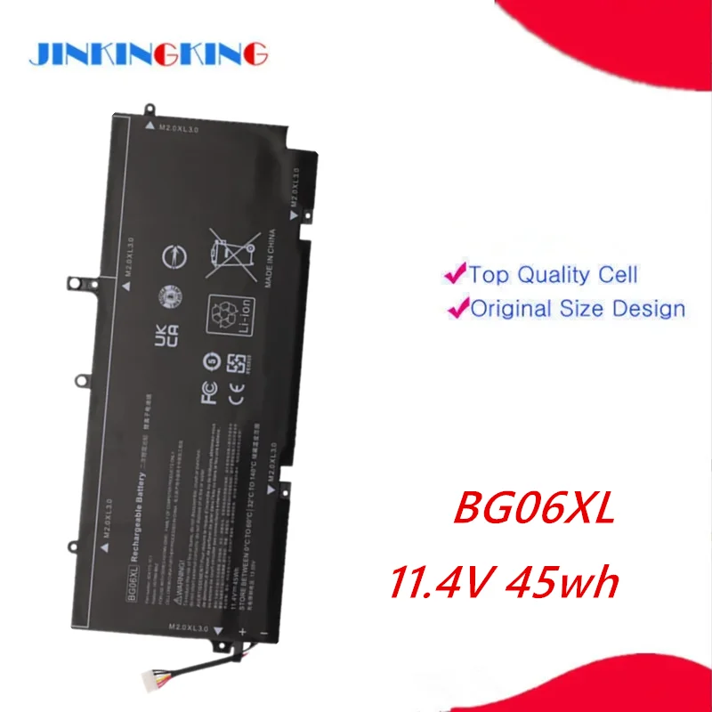 Аккумулятор для ноутбука HP EliteBook 1040 G3 (P4P90PT)