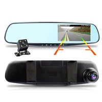 car dvrdash camera dual cameras mirror car video surveillance dashcam full hd dash cam car dvr mirror dual lens recorder