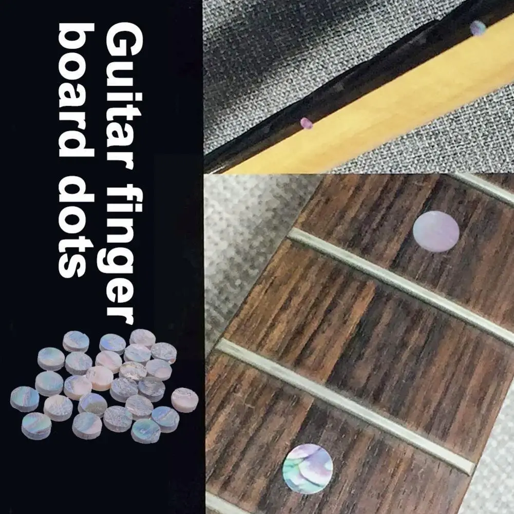 Фингерборд для гитары 2-6 мм белый перламутр фингерборд инкрустация точек укулеле