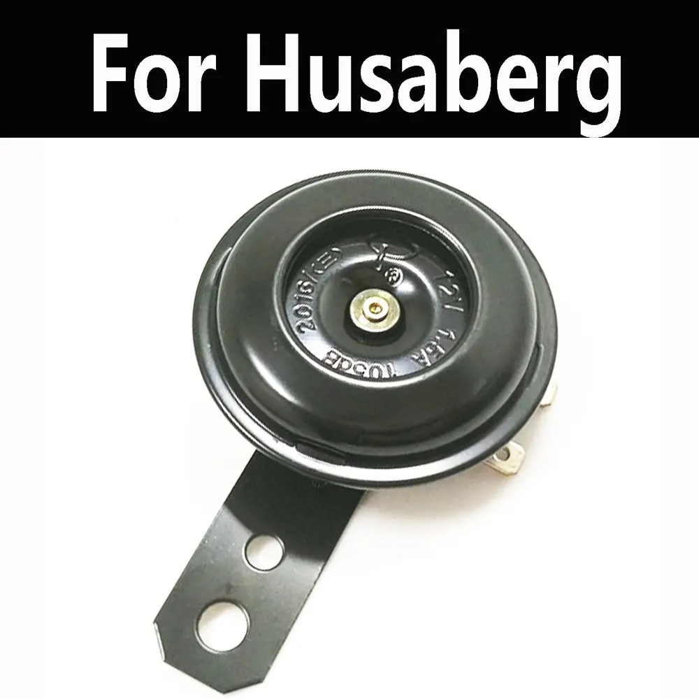 

Колонка гудок для мотоцикла Husaberg FS 400e 450E 550 650E GF 125