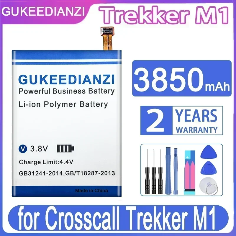 Аккумуляторы для мобильных телефонов 3850 мАч-4250 мАч Crosscall Trekker M1/CORE-X3