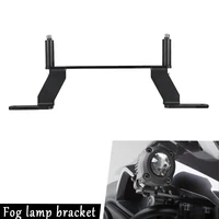 for bmw r1200gs lclc adventure 2014 2015 2016 2017 2018 2019 modified spotlight bracket fog lamp auxiliary shock absorption