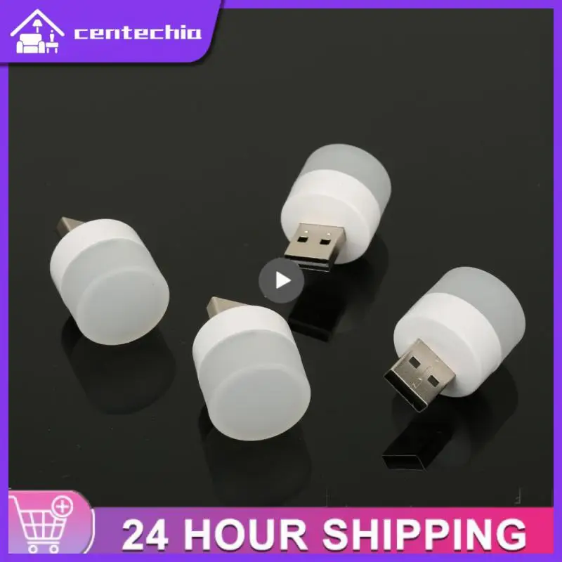 

1 шт., USB-лампа для чтения, с зарядкой от внешнего аккумулятора