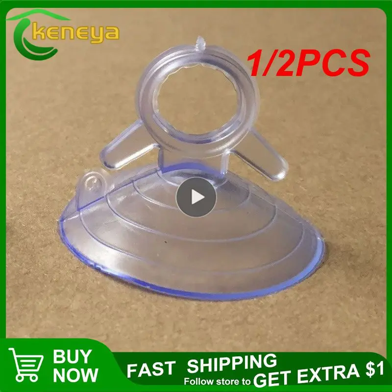 

1/2PCS Firm Sun Protection Visor Sucker Not Easy To Drop Car Sun Visor Suction Cup Easy To Install Ceiling Suction Cup