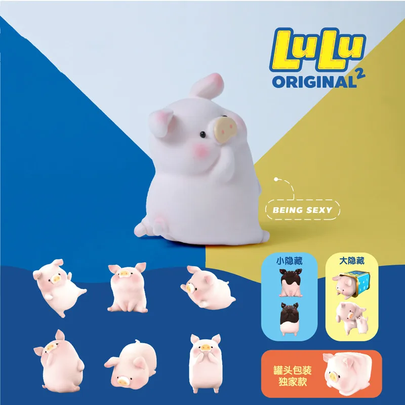 

Cute Cartoon Bauble Model LULU Canned Pig Classic Series 2nd Generation Kawaii Toy Blind Box Vinyl Doll Random Box For Girl Gift