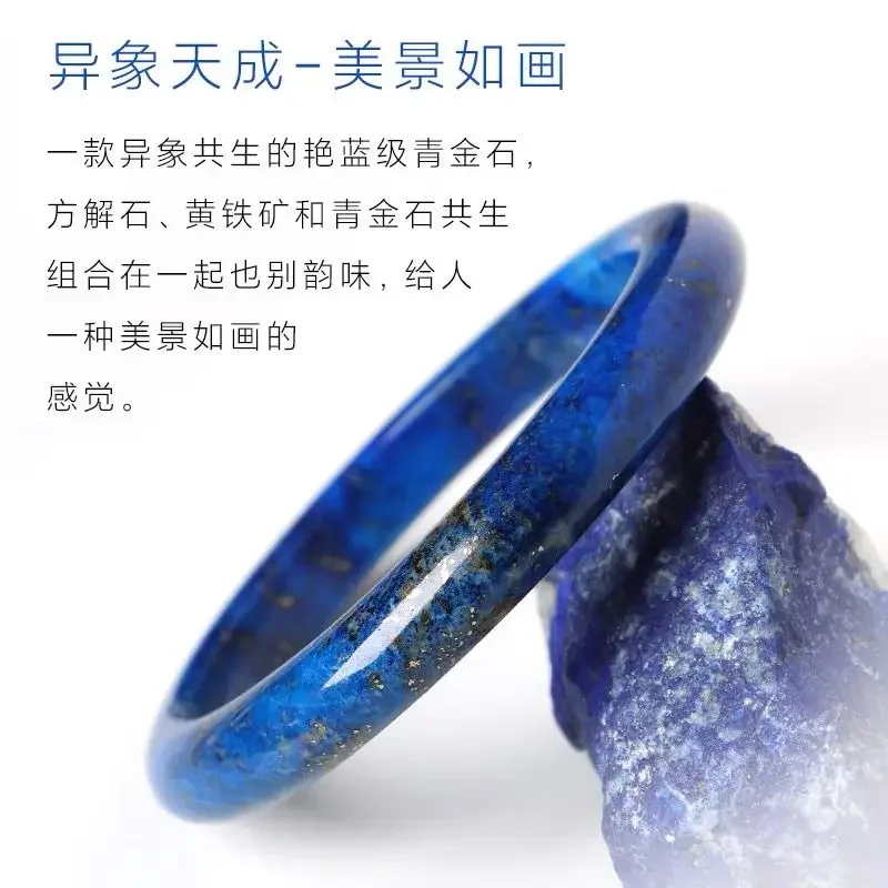 Оригинальный чистый Женский браслет из натуральной кожи с надписью Lapis Lazuli