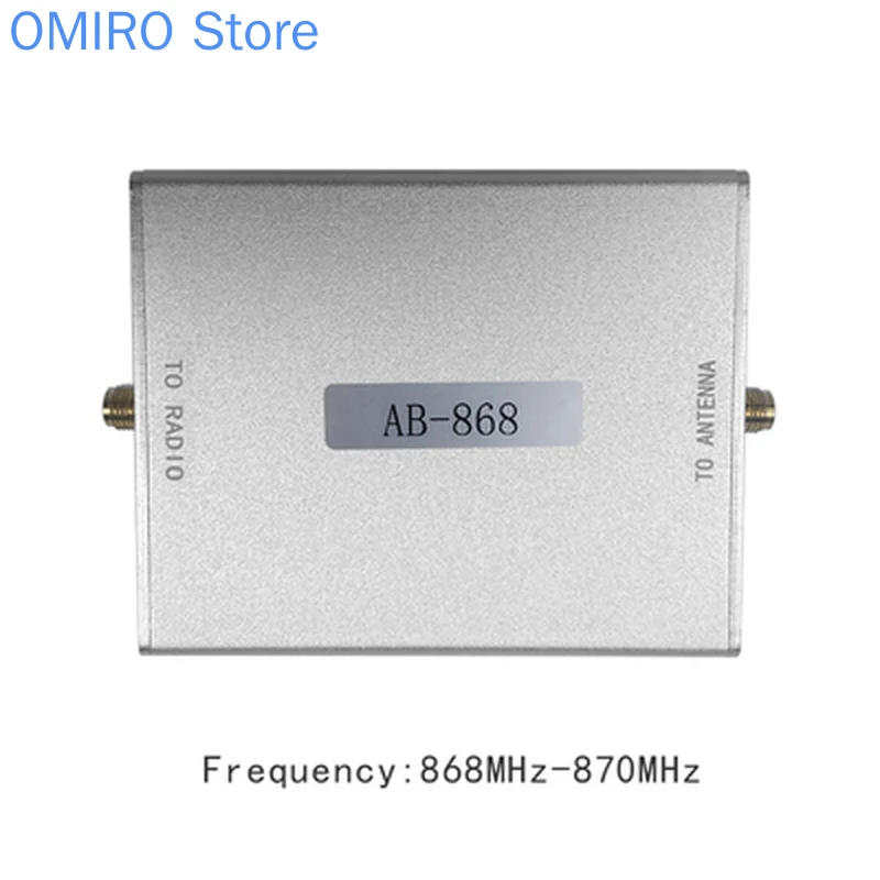 

Ab-868( 868-870mzh) AB-915 двунаправленный усилитель сигнала
