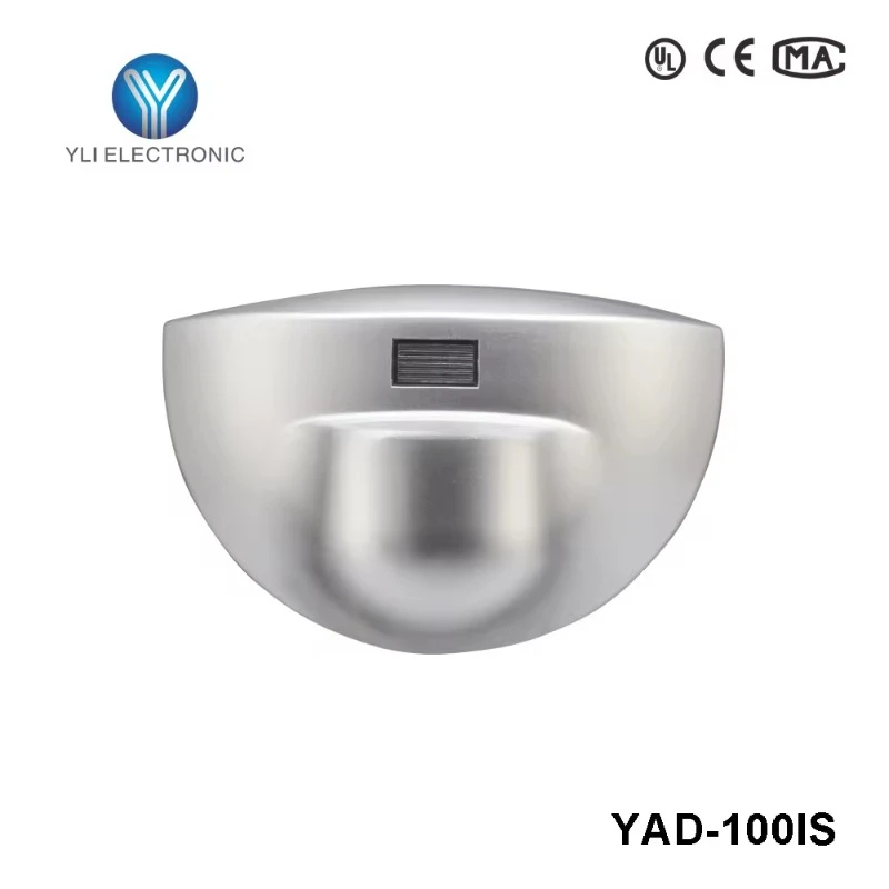 Микроволновый датчик