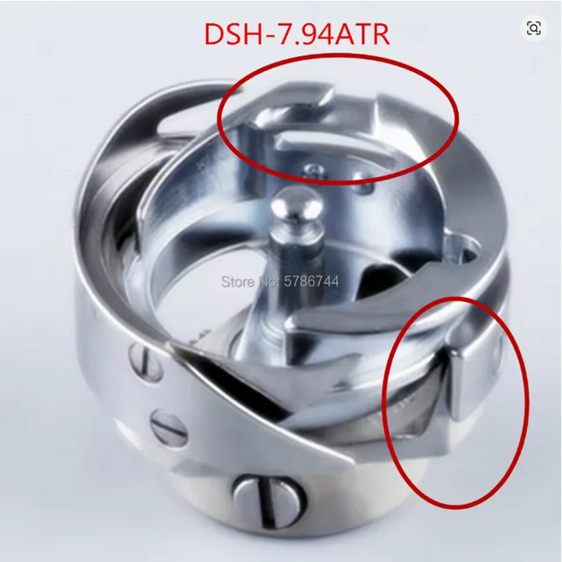 Фото Высококачественные челноки HSH-7.94A, HSH-7.94B, HSH-7.94ATR, HSH-7.94BTR для швейных машин Lockstich 5550, 555, 15-1, 227, 8700, 6-1 №4