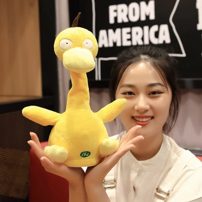 

New Dancing Psyduck Plush Toy Anime Cartoon Pokémon Electric Doll Singing and Recording Pokemon Psyduck Kids Christmas Gifts