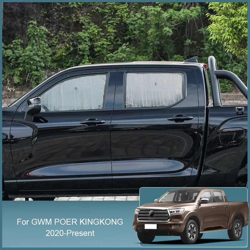 

Car Sunshades UV Protection Cover Side Window Curtain Sun Shade For Great Wall GWM POER KINGKONG 2020-2025 Visor Windshield