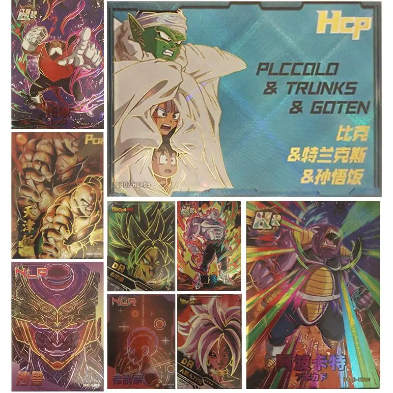 Аниме Драконий жемчуг HR series Torankusu Фриза Android 21 Коллекционная открытка Рождественский подарок на день рождения Детские игрушки