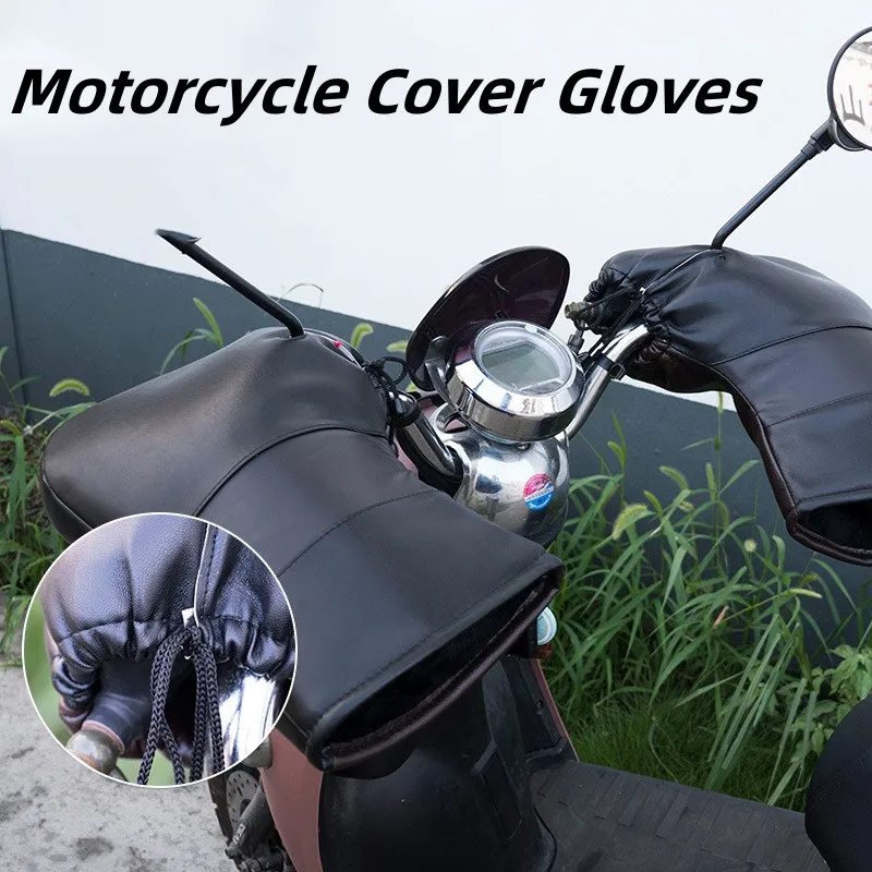 

2pcs Motorcycle Cover Gloves Warm Handlebar Muff Grip Handle Bar Muff Waterproof Winter Thicken Warmer Thermal Scooter Hot 2022