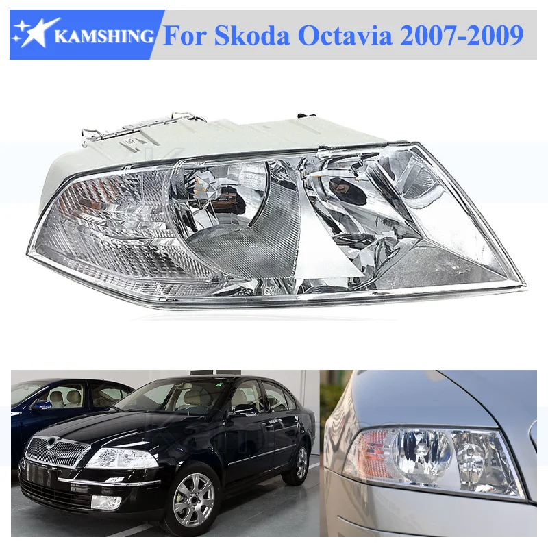 

Передняя фара Kamshing для Skoda Octavia 2007 2008 2009