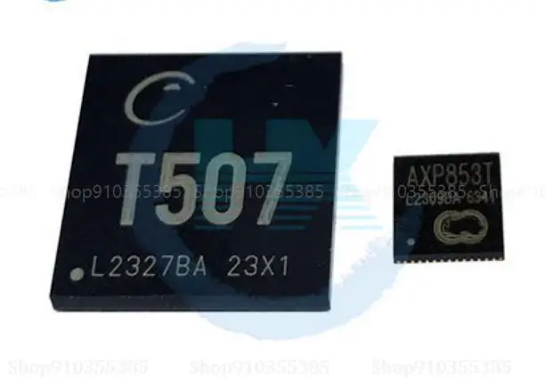 

(matching) ALLWINNER T507 + AXP853T BGA 421 Master chip