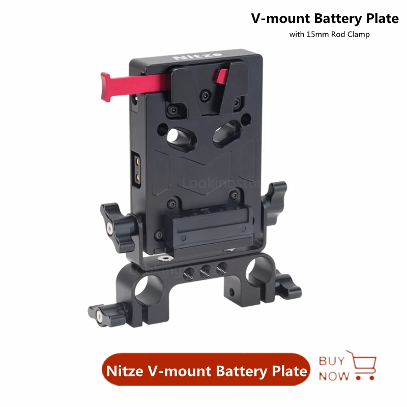 

Nitze V-mount Battery Plate with 15mm Rod Clamp N21-D2 standard V mount battery plate adapter with automatic lock protection