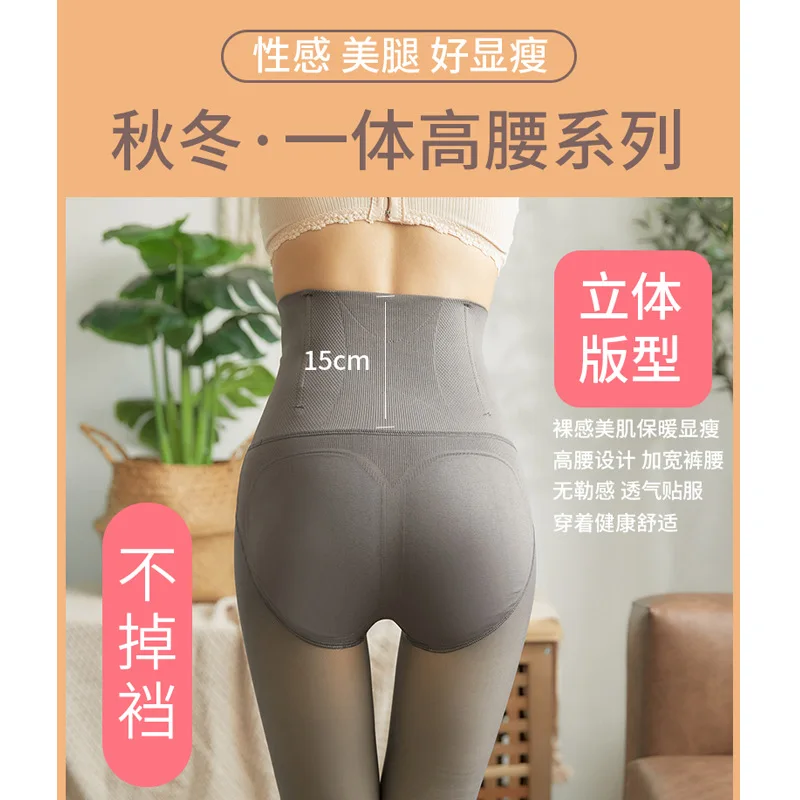 Autumn Winter Velvet Sexy Leggings Women High Waist Leg Warmers Pants Pantalones de Mujer Tights Seamless Clothes femme Fitness